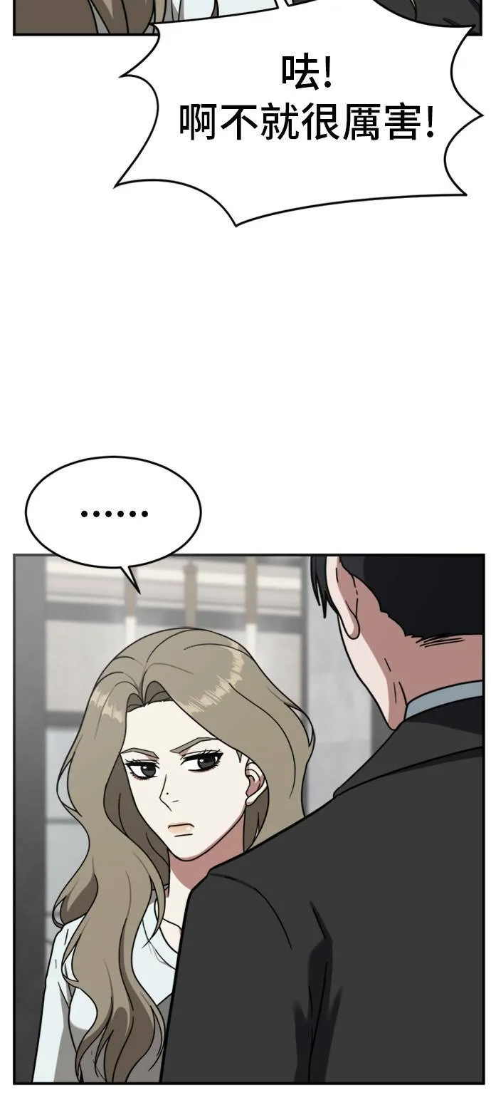 吕敏舒 2565