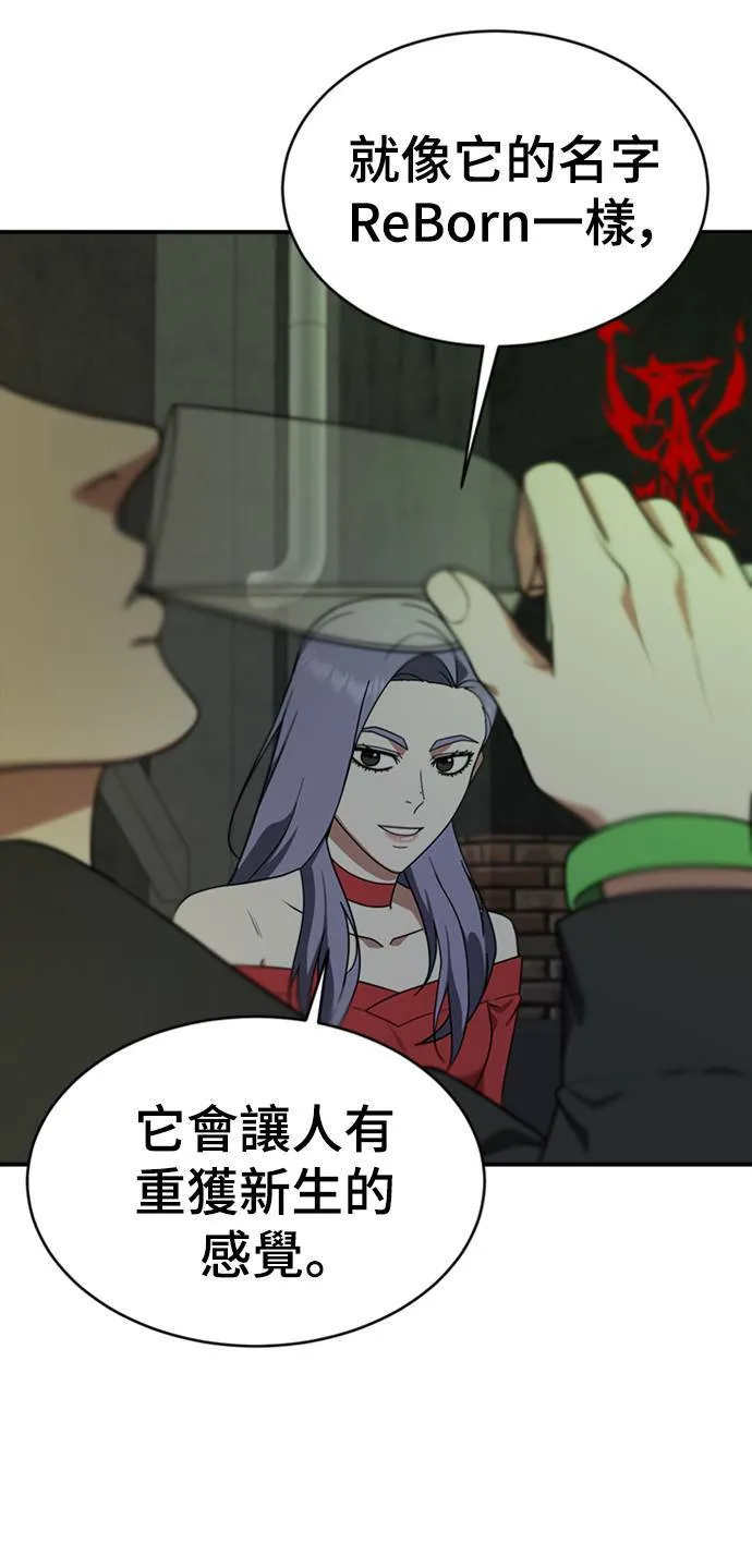河娜永 259