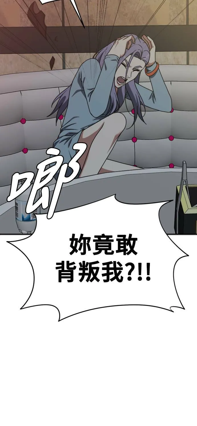 河娜永 352