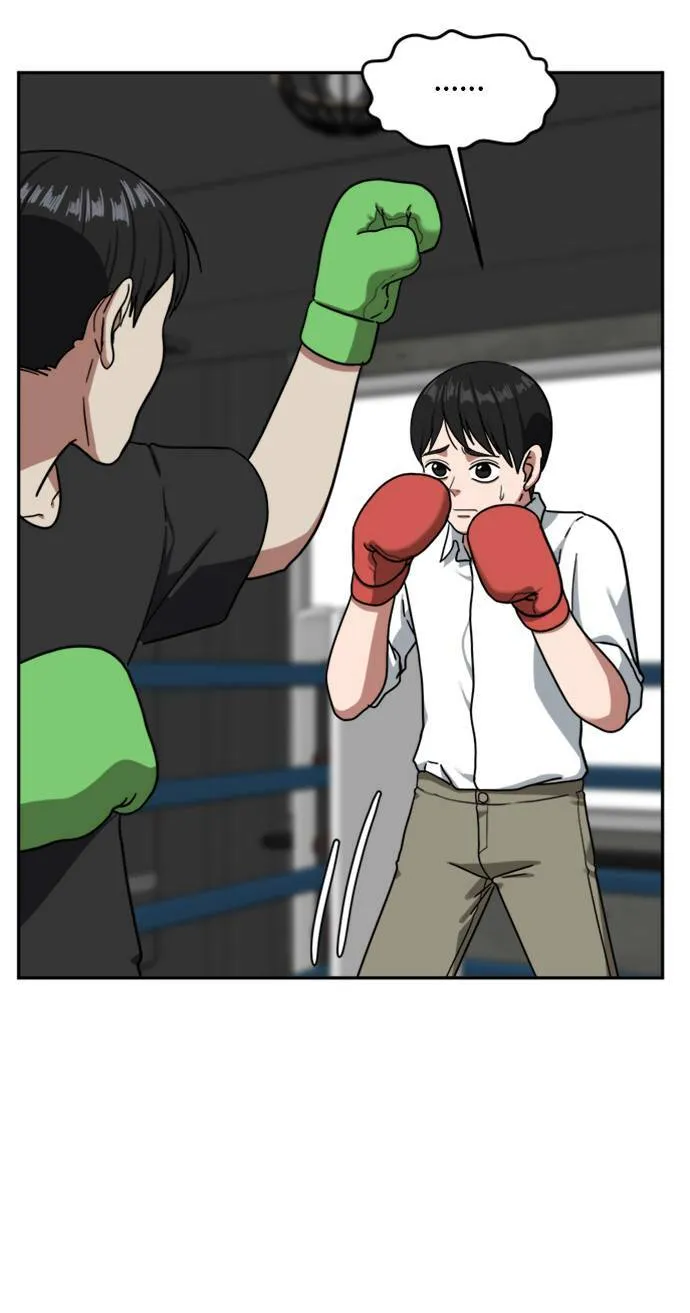 裵善忠 1455