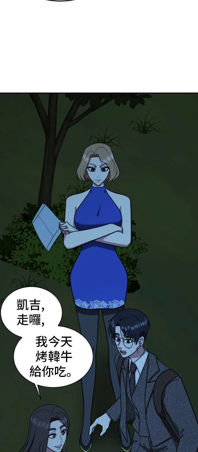 吕敏舒 722