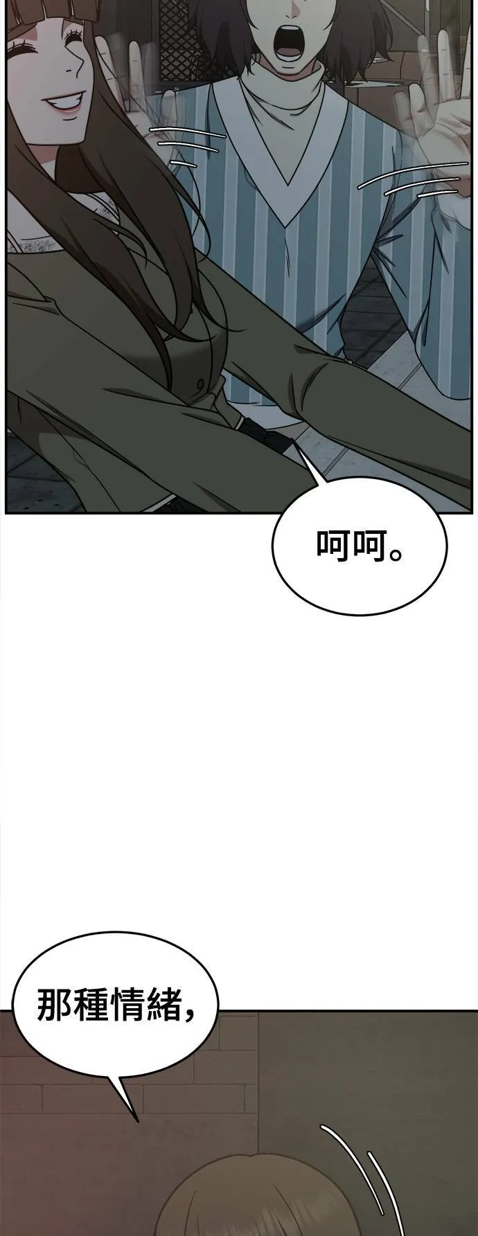 乔泰熙 2877