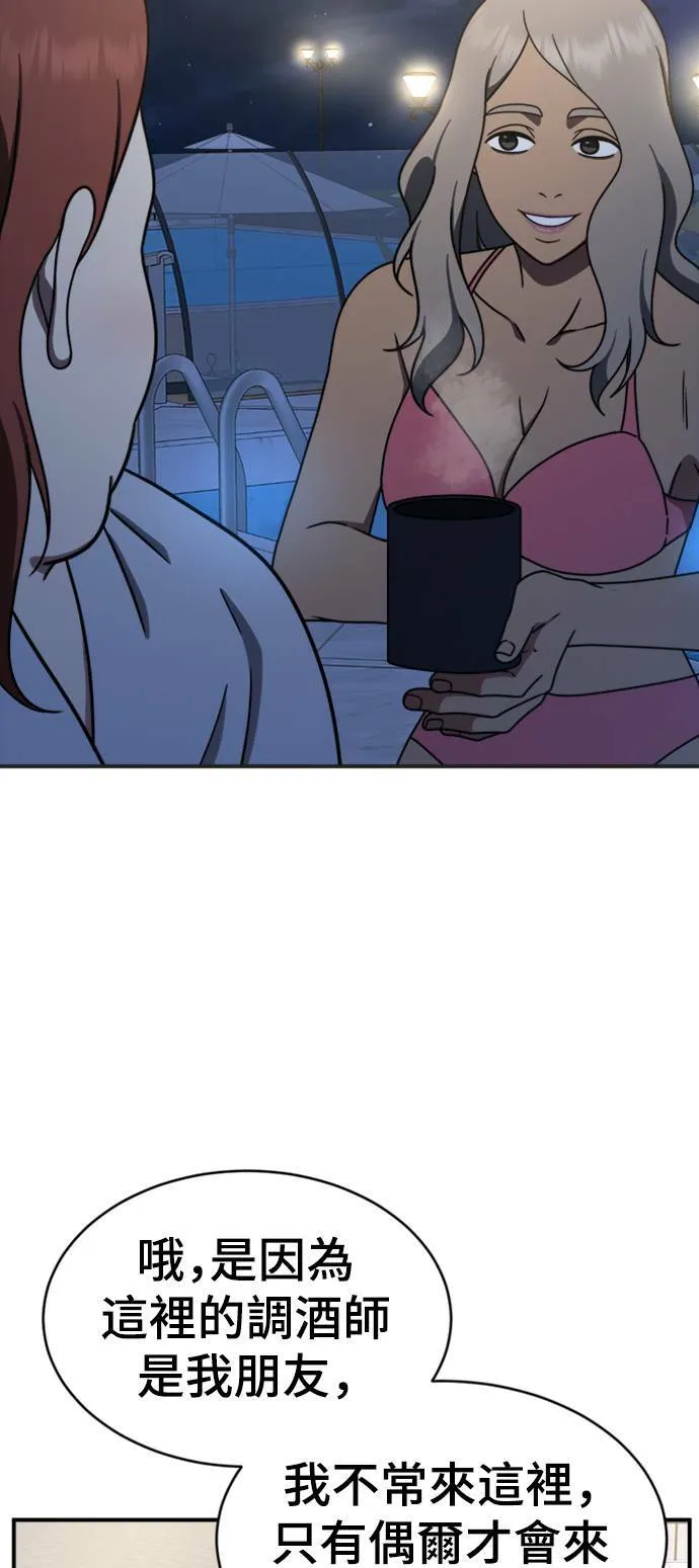 成乔彬 525
