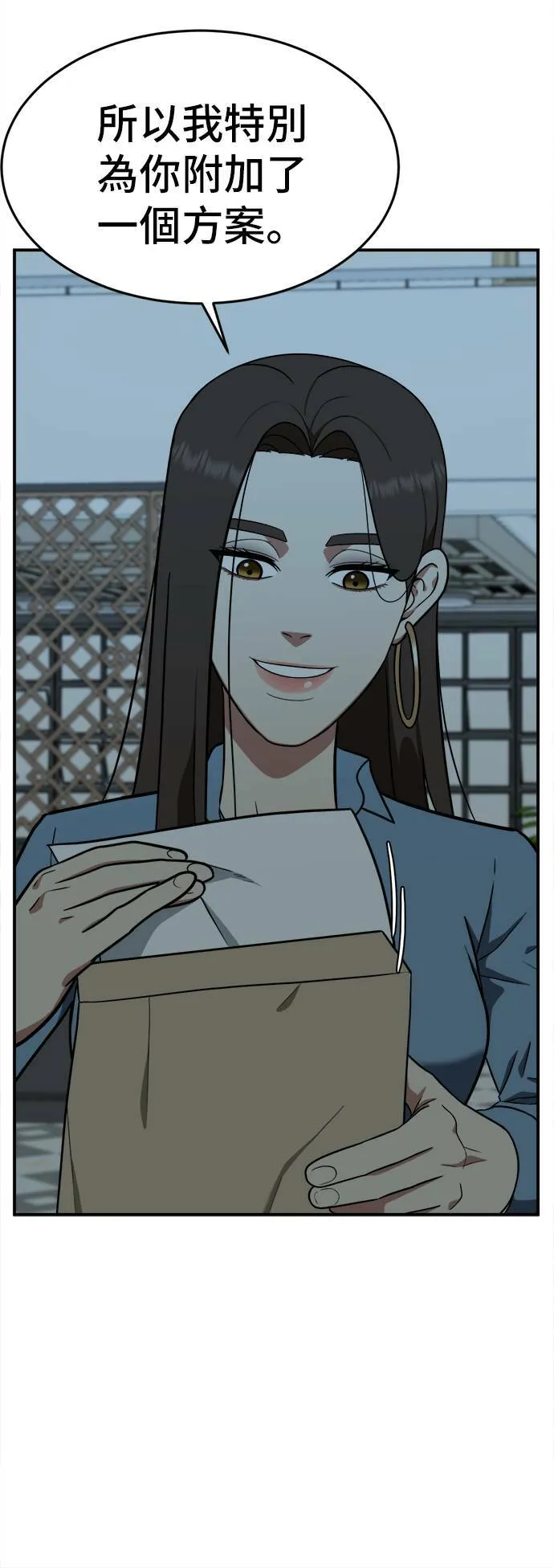 艾登 1792
