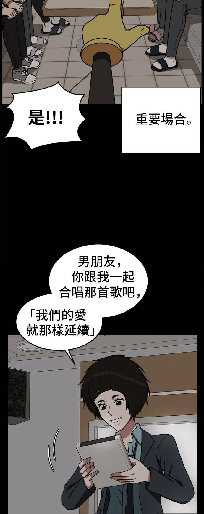 艾登 226