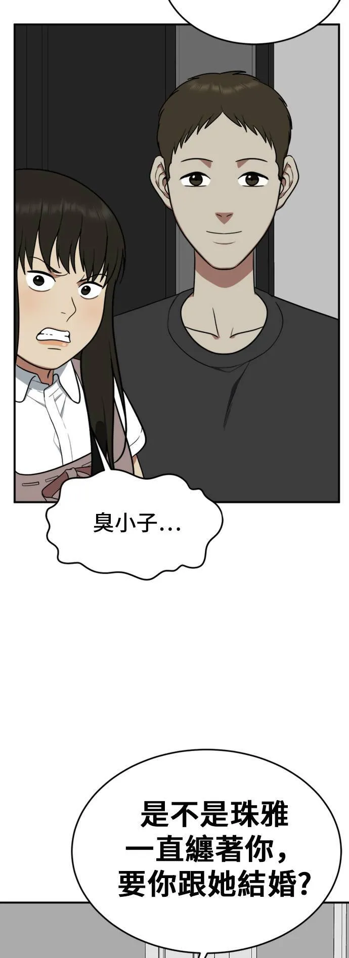 艾登 773