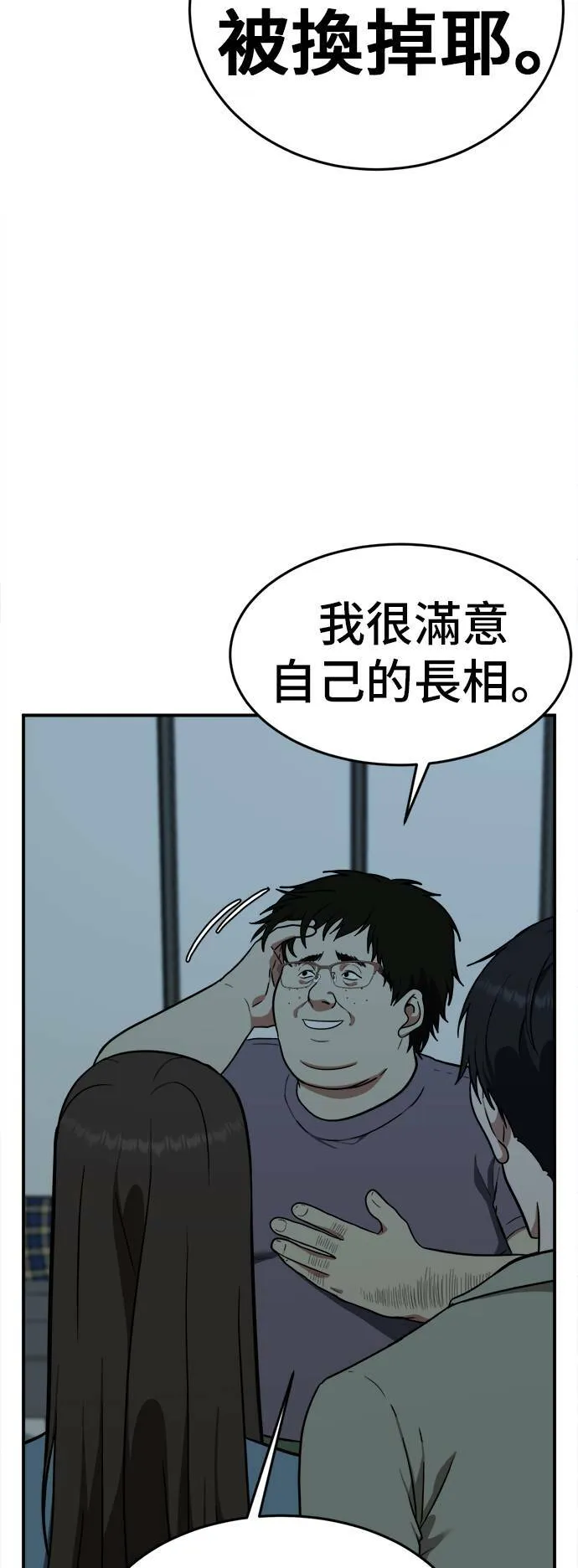 艾登 17102