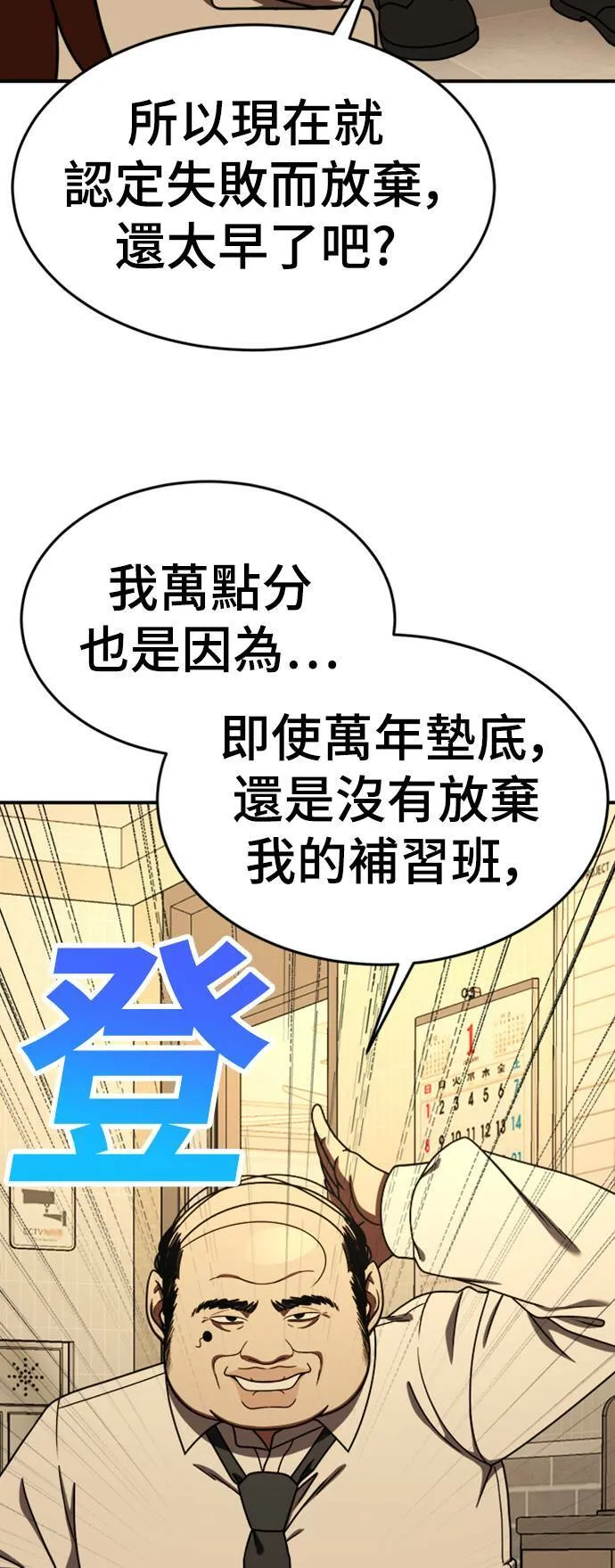 乔泰熙 1534