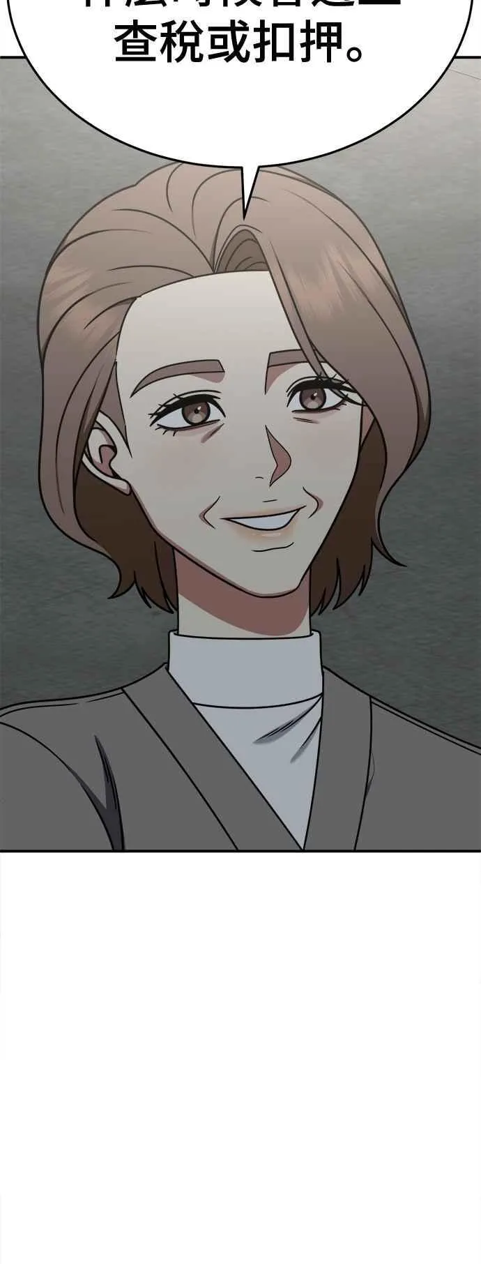 S2 赵艺彬 1617