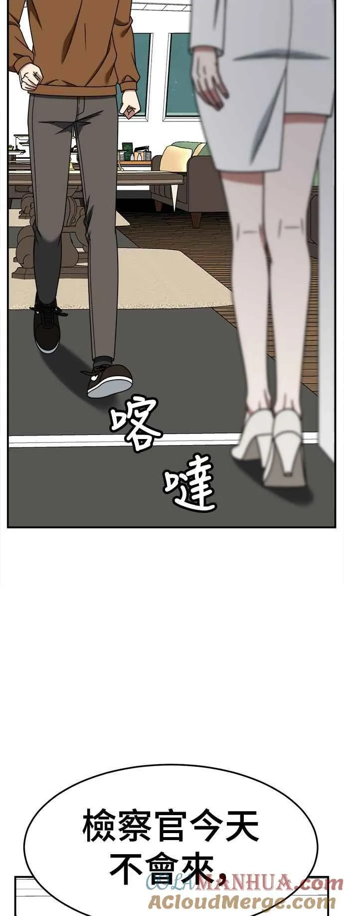 S2 赵艺彬 1245