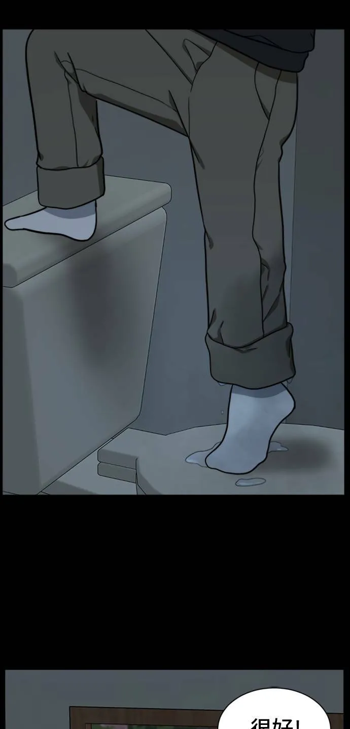 吕敏舒 796