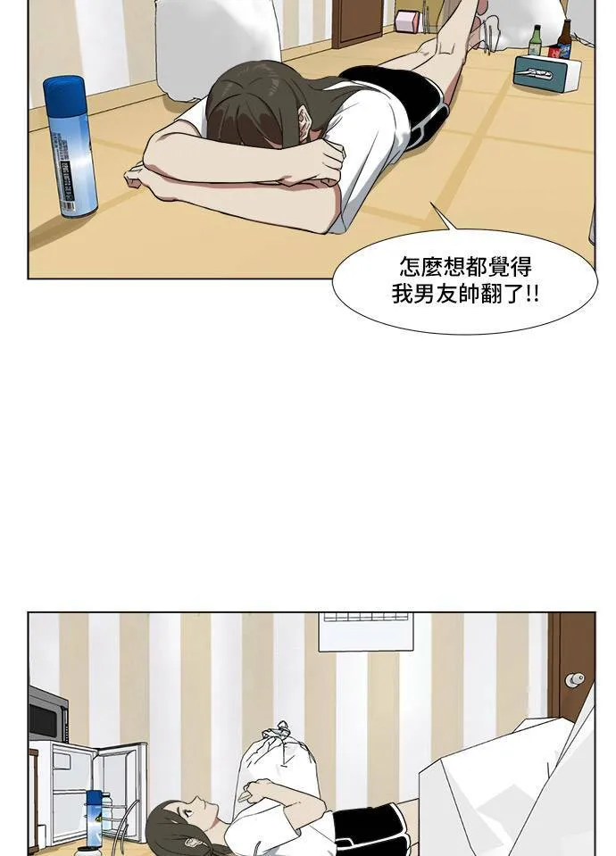 崔宝润 917