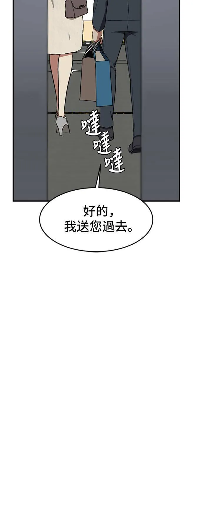 艾登 1041