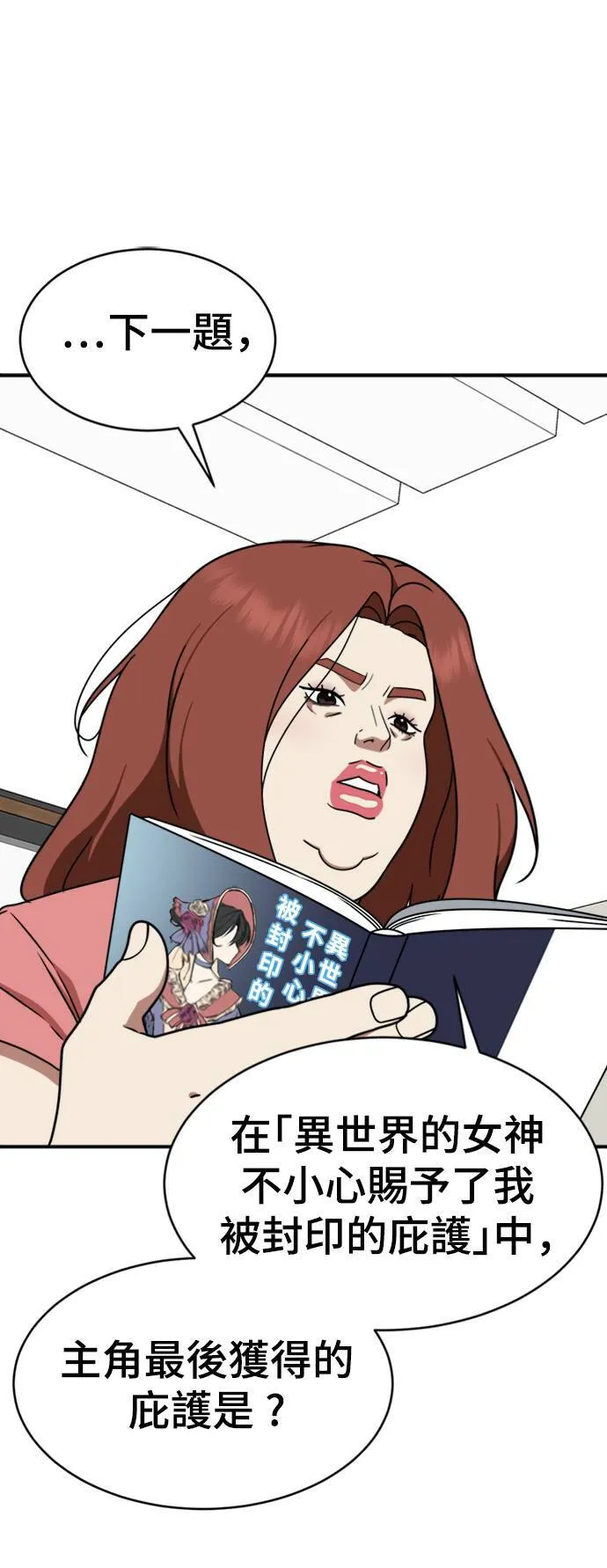 成乔彬 363