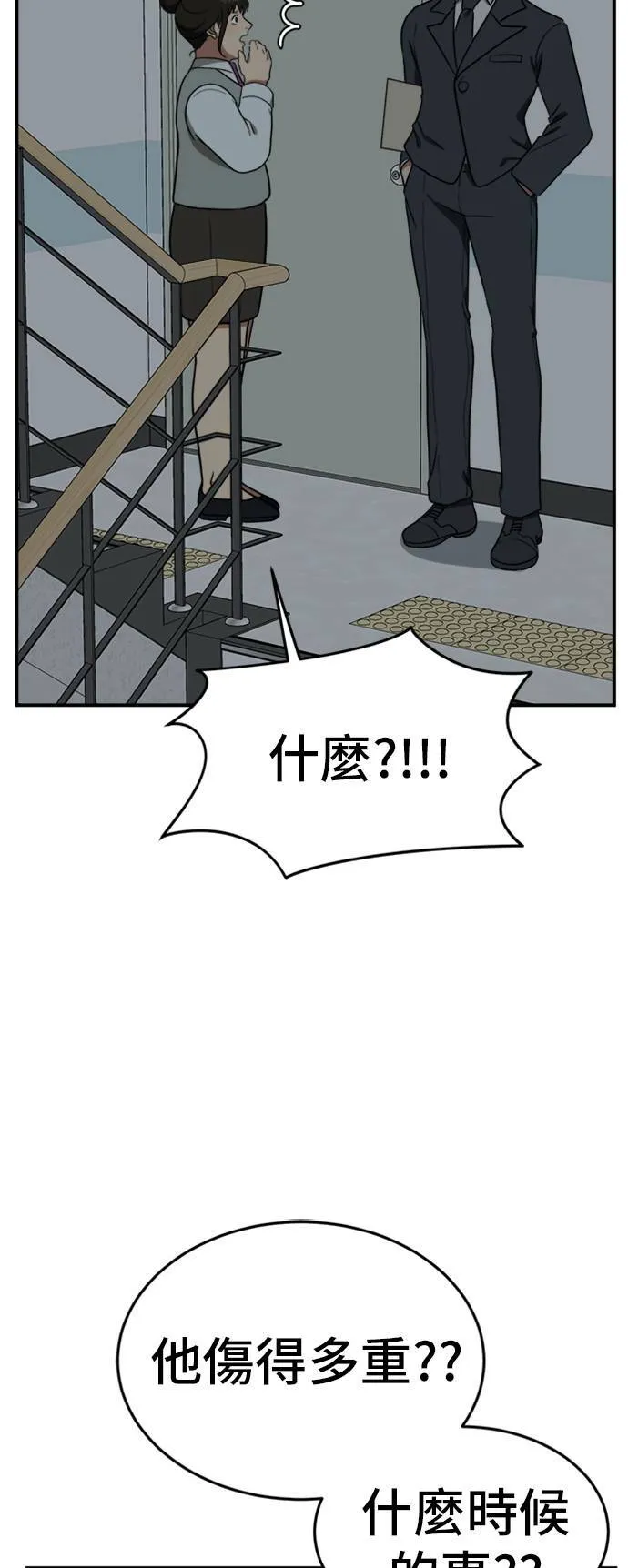 艾登 1111