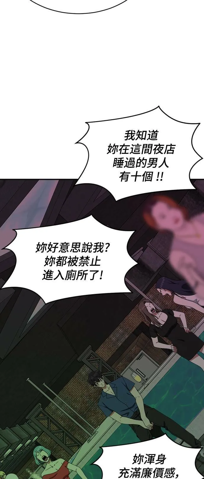 成乔彬 322