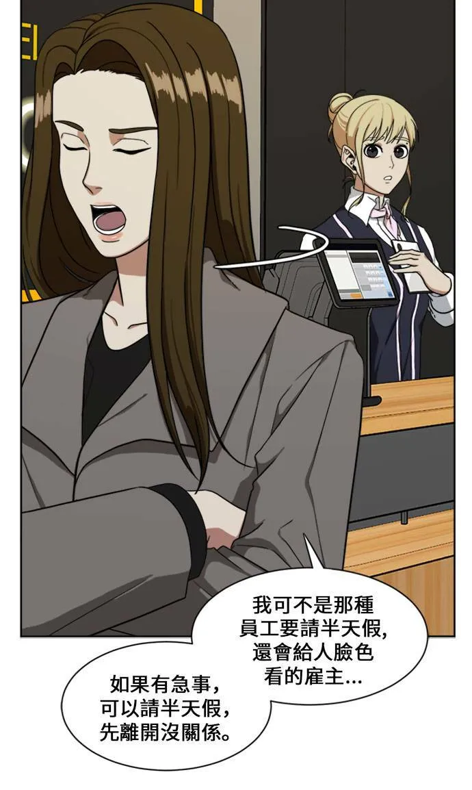 郑弦珠 1619