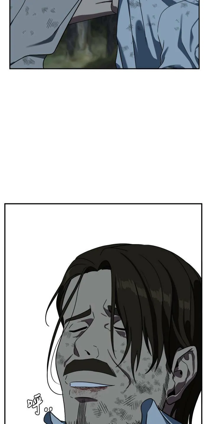 郑弦珠 1257