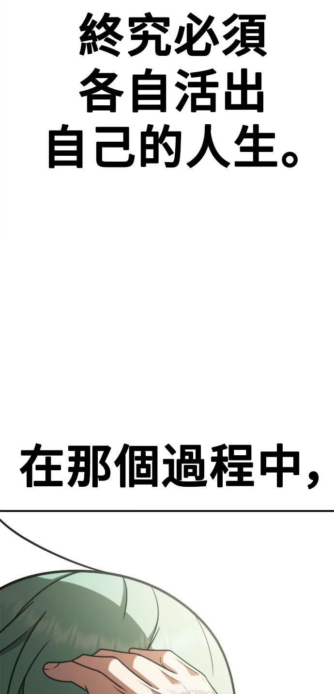 秋斗娜 21107