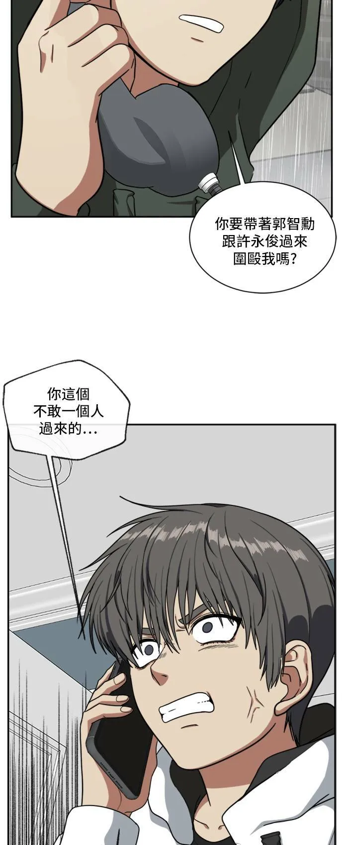 裵善忠 627