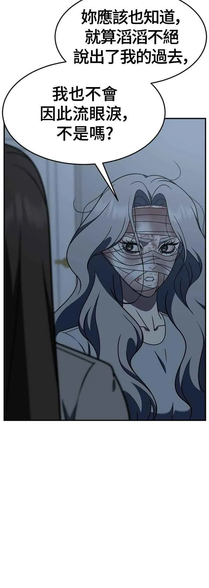 S2 赵艺彬 668