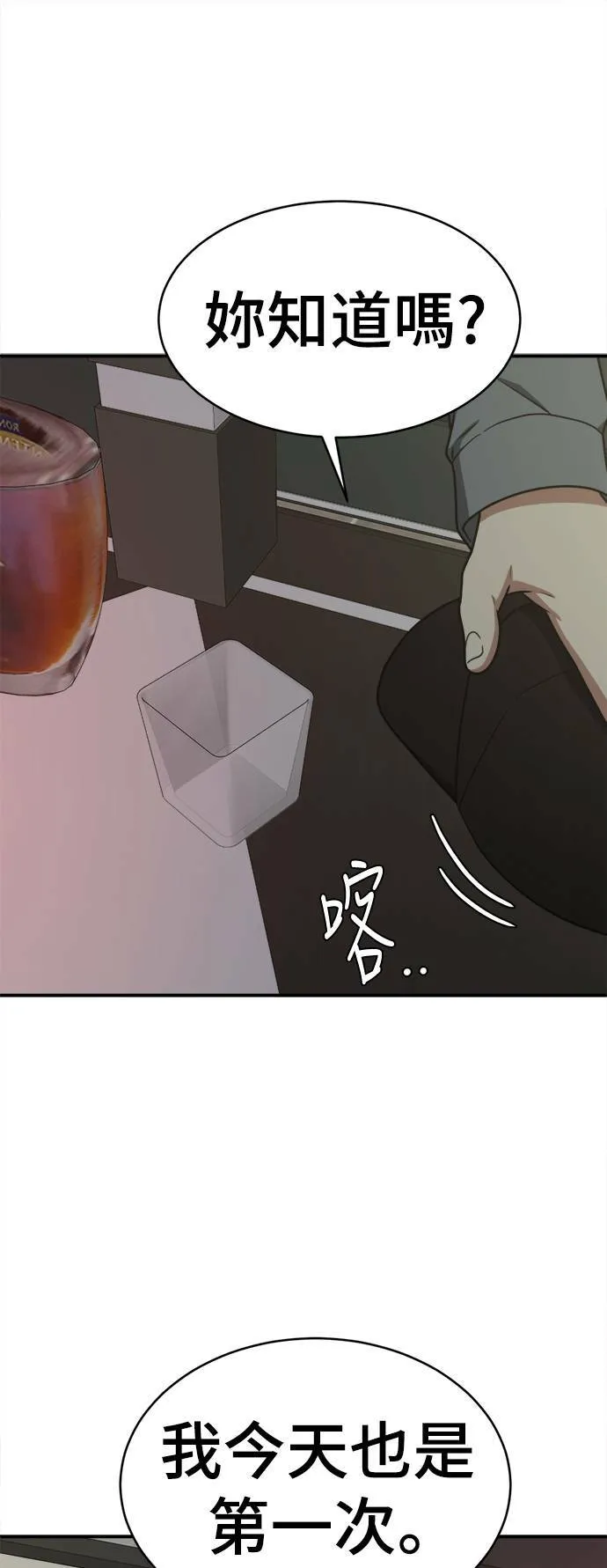 河娜永 564