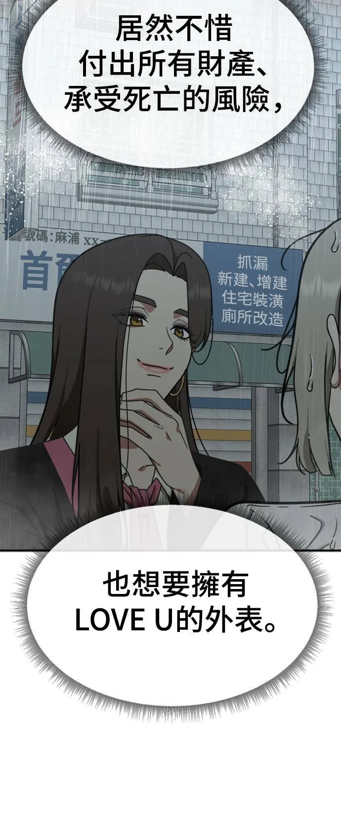 李智允 459