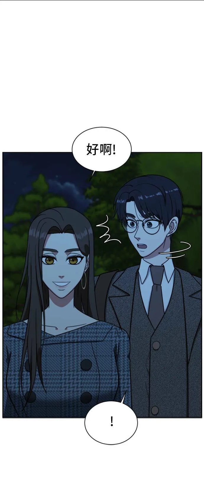 吕敏舒 714