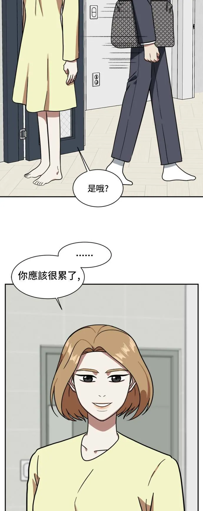 吕敏舒 456