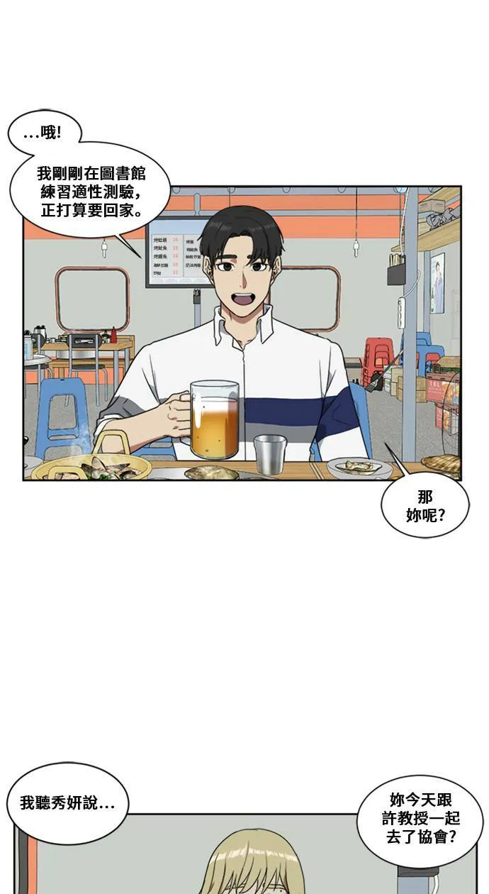 郑弦珠 627