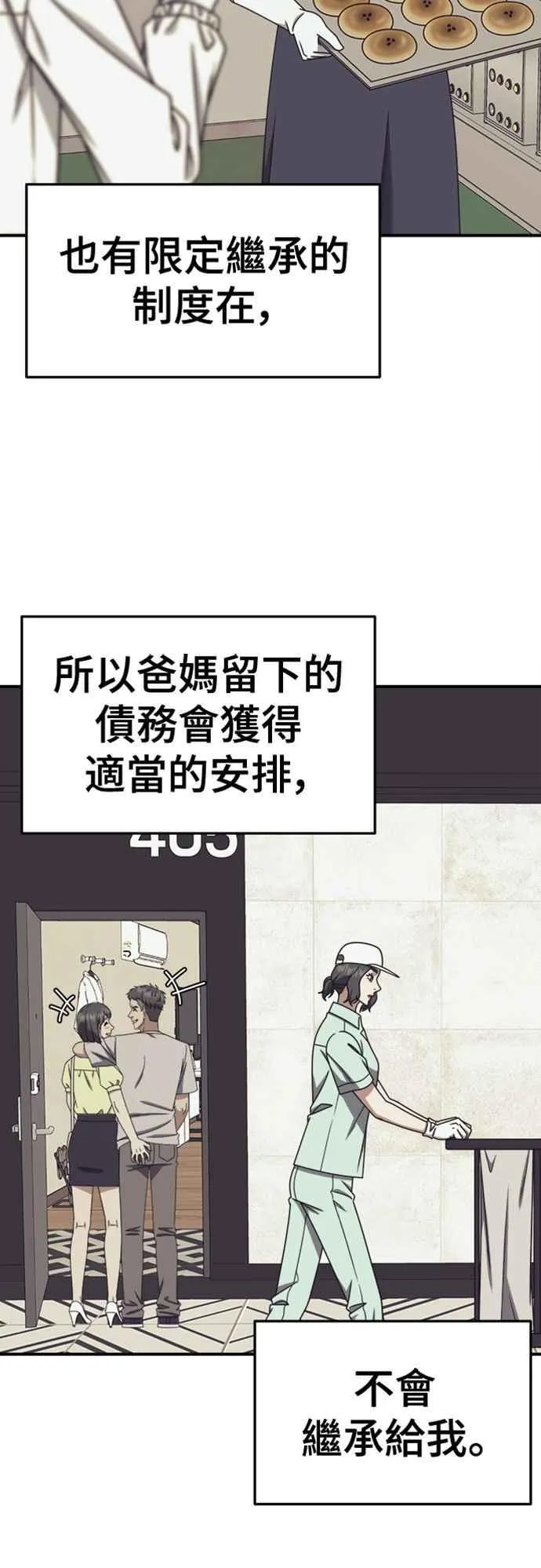 S2 赵艺彬 417