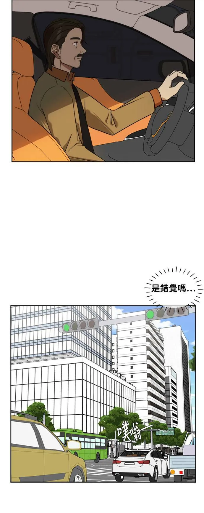 郑弦珠 525