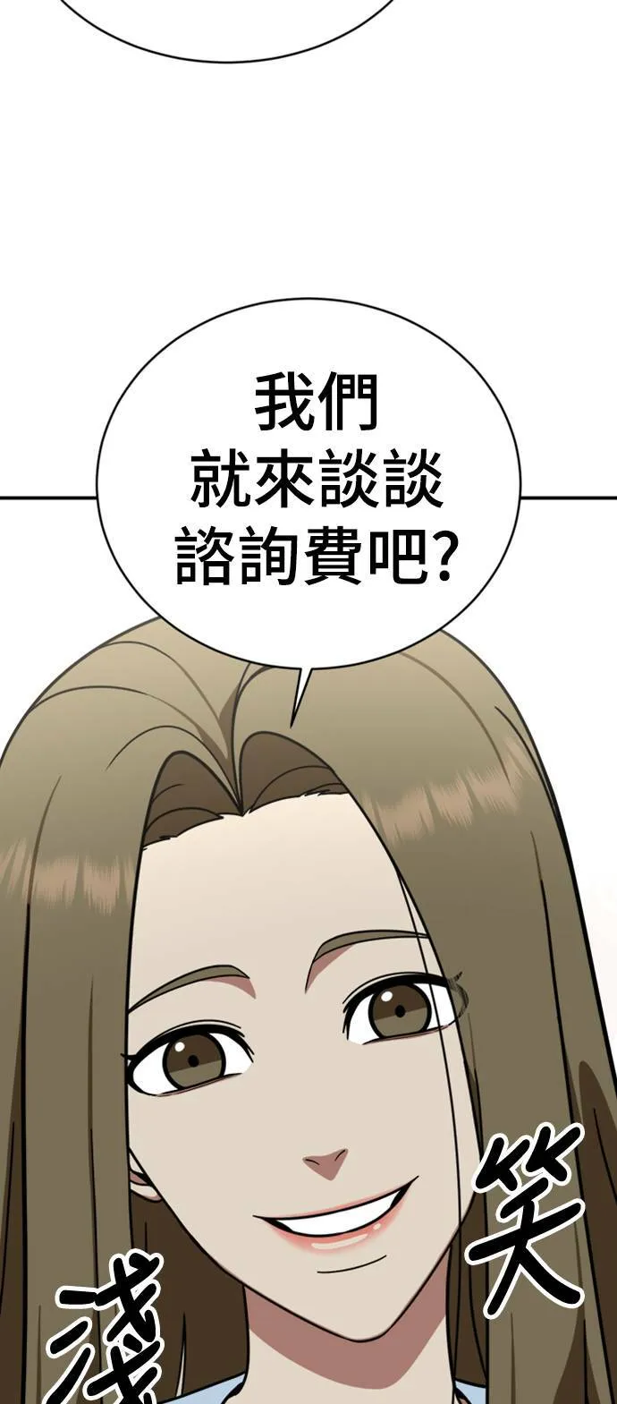 李智允 273