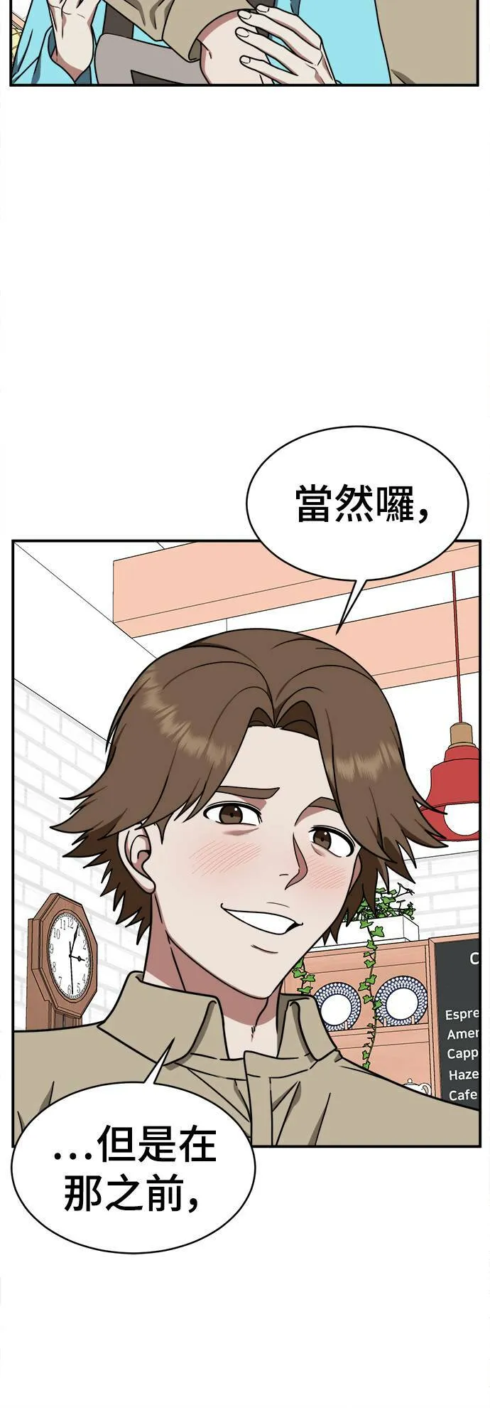 李智允 113