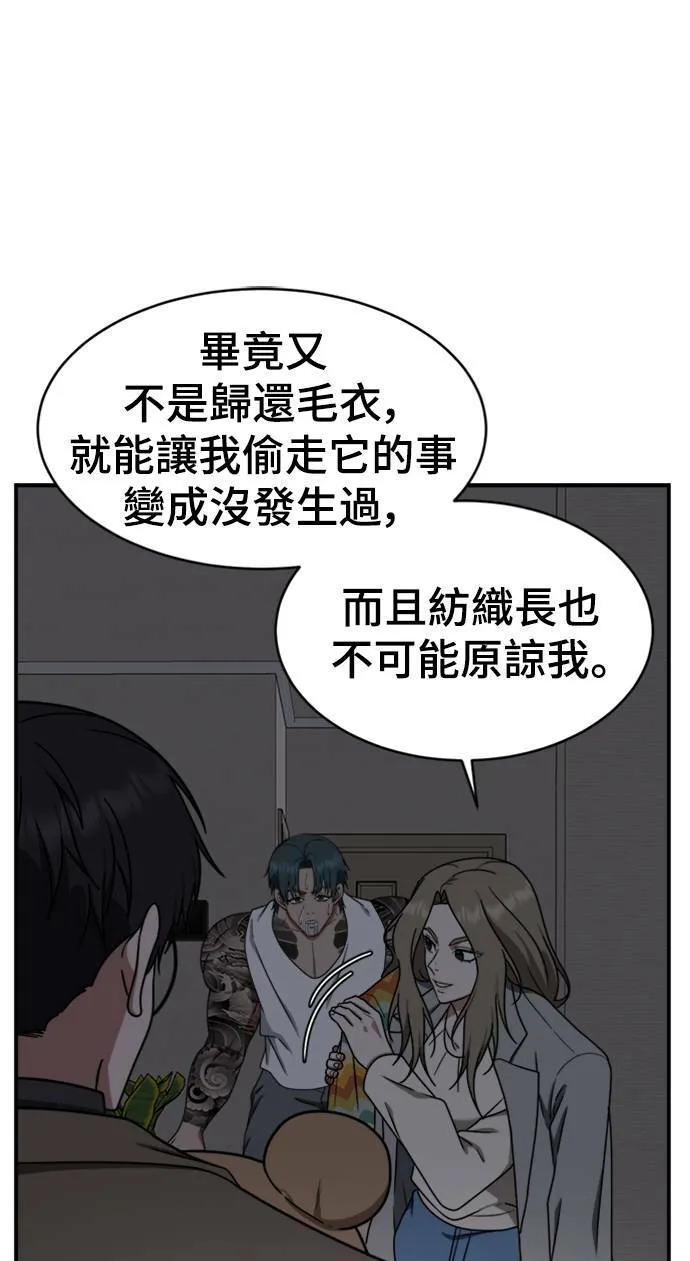河娜永 999