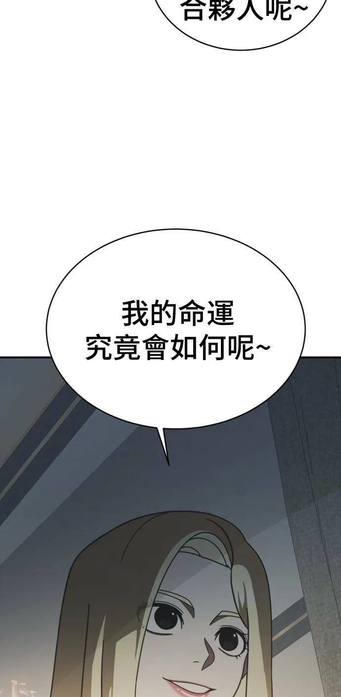 河娜永 1578