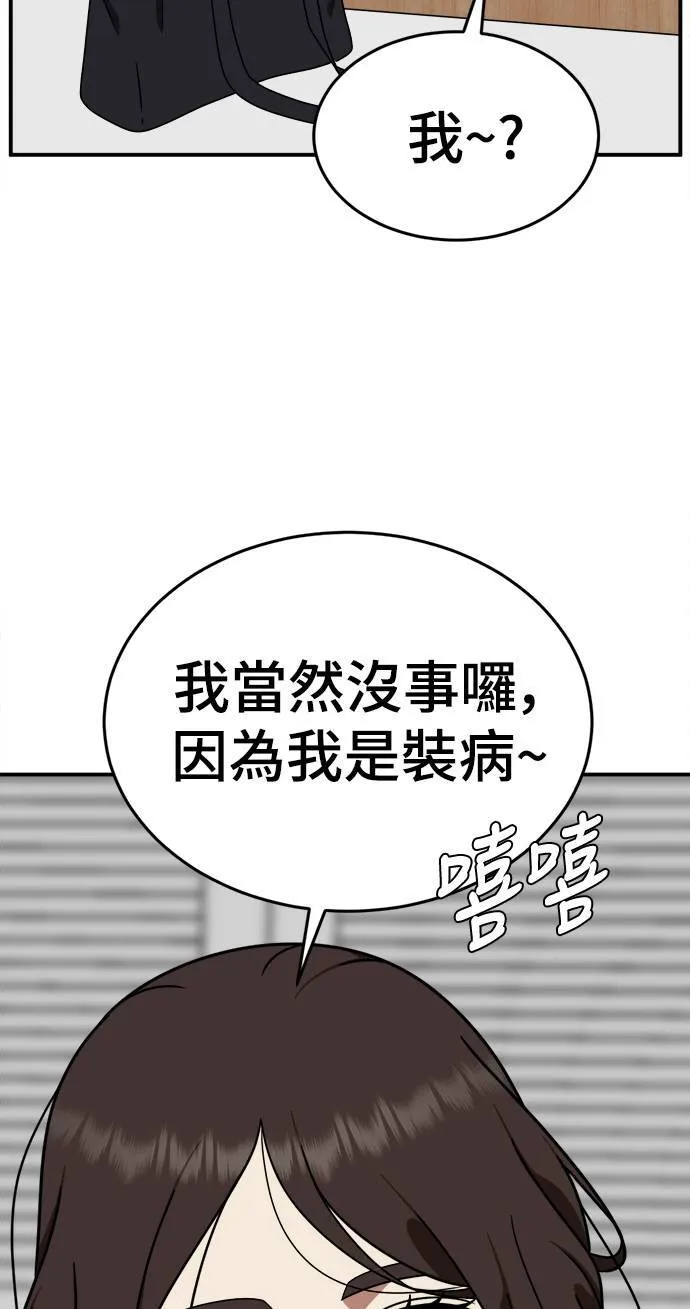 乔泰熙 341