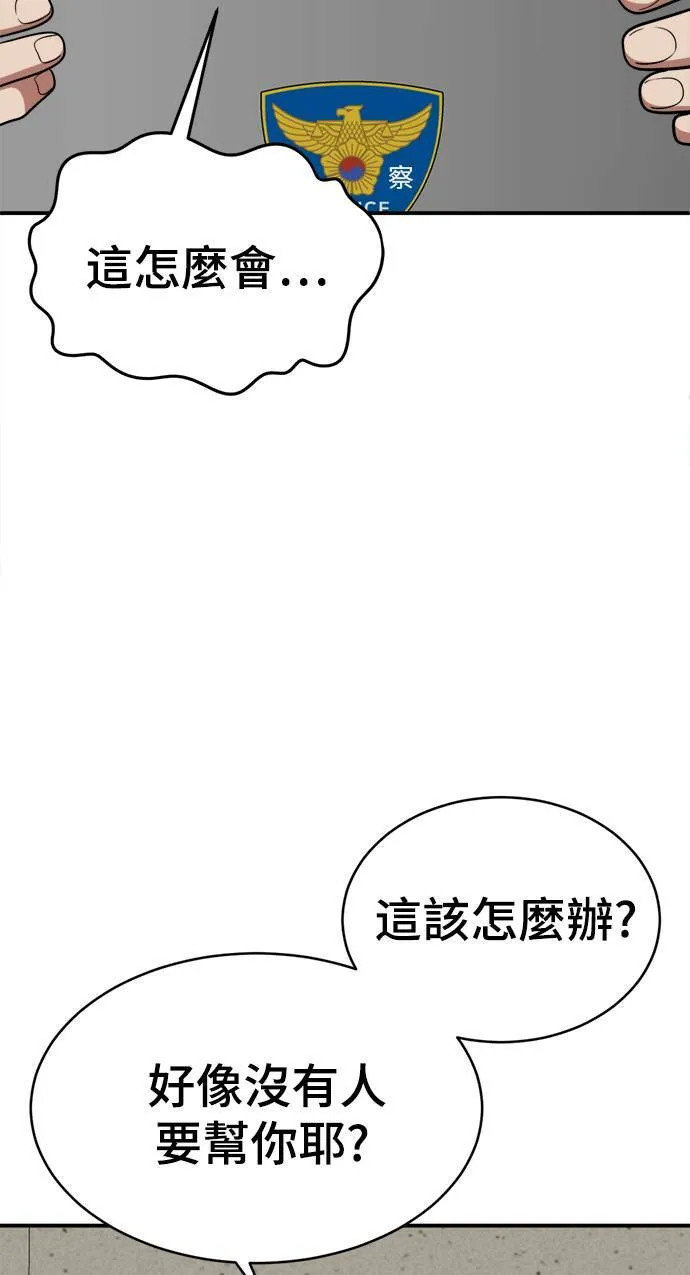 秋斗娜 17119