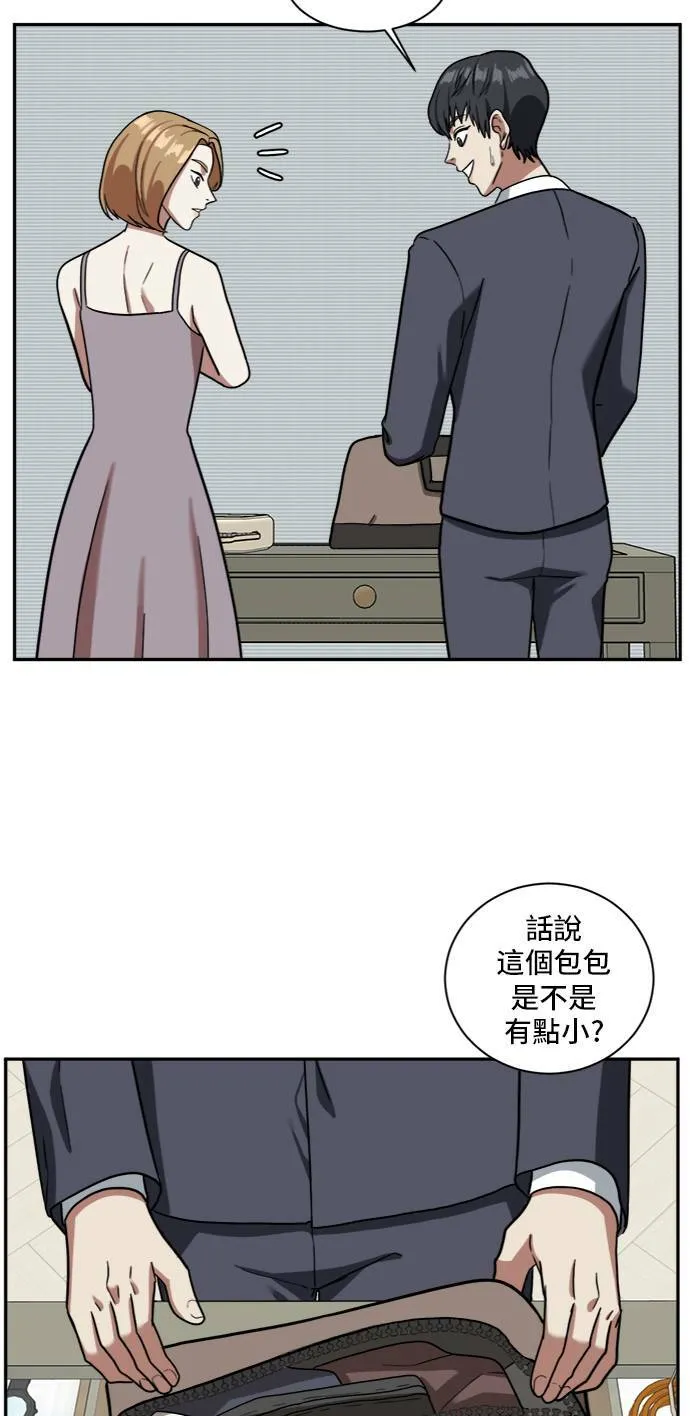 吕敏舒 364