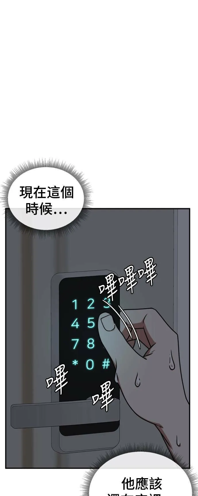 李智允 392