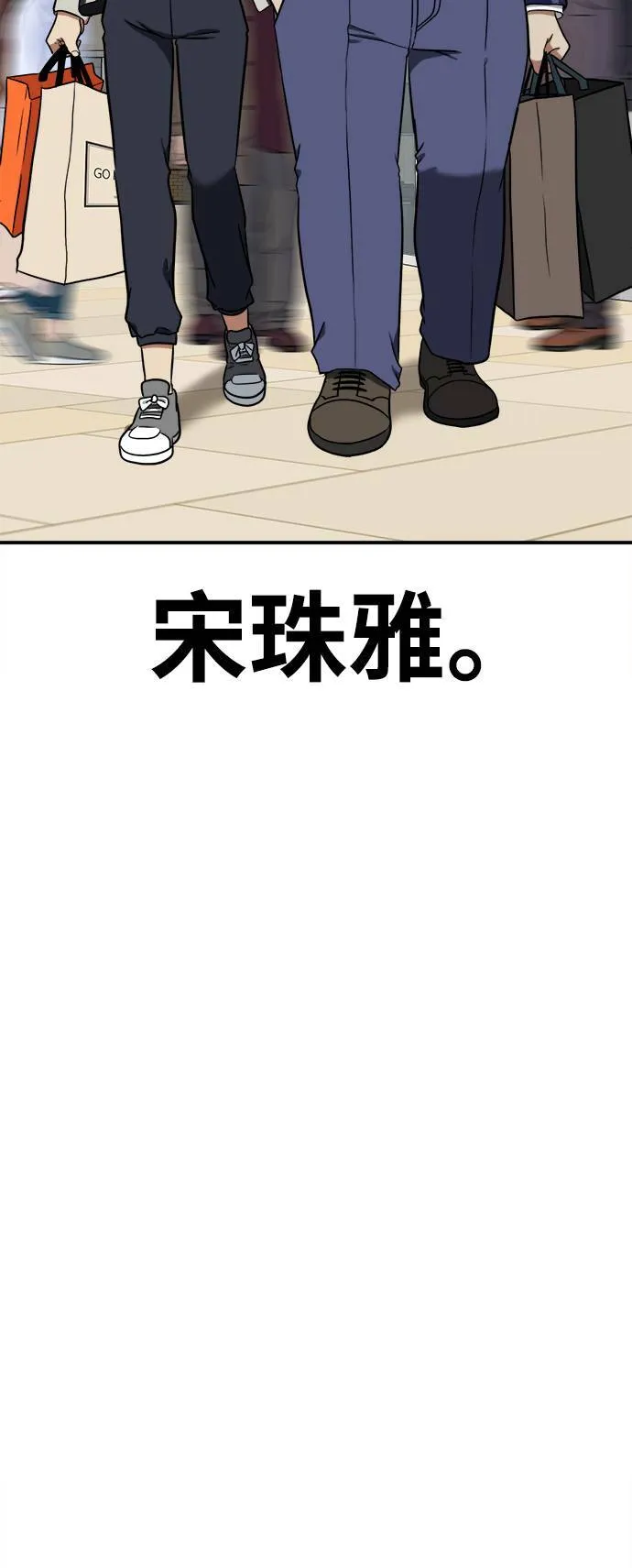 艾登 869