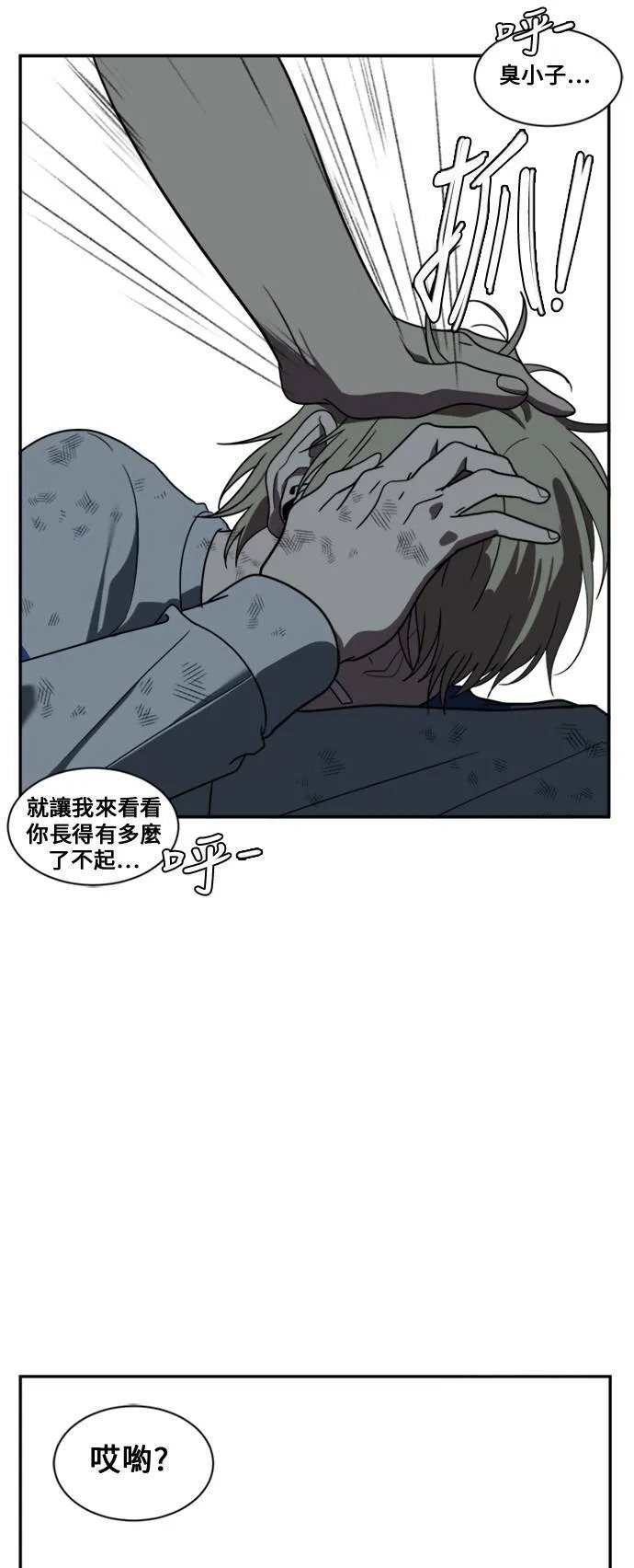 郑弦珠 1179