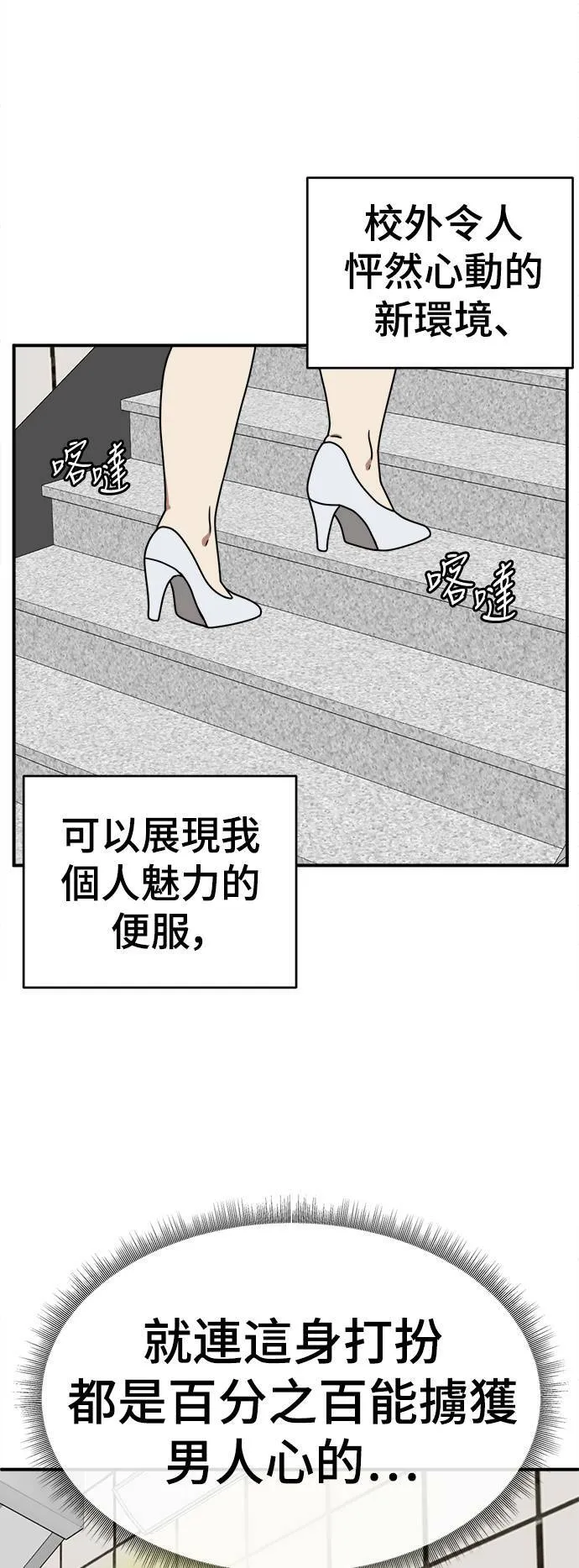 乔泰熙 216