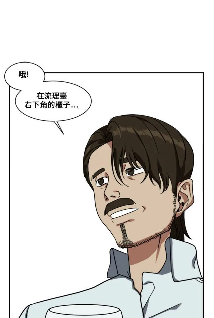 郑弦珠 1051
