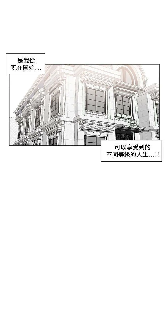 崔宝润 759