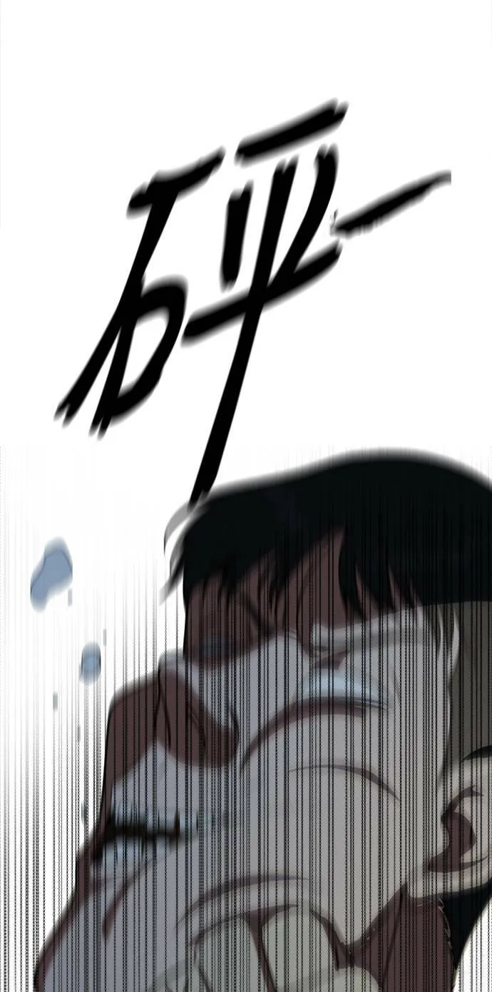 秋斗娜 1738