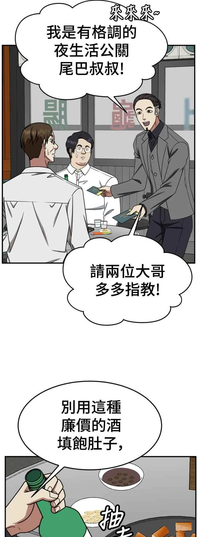 S2 赵艺彬 517