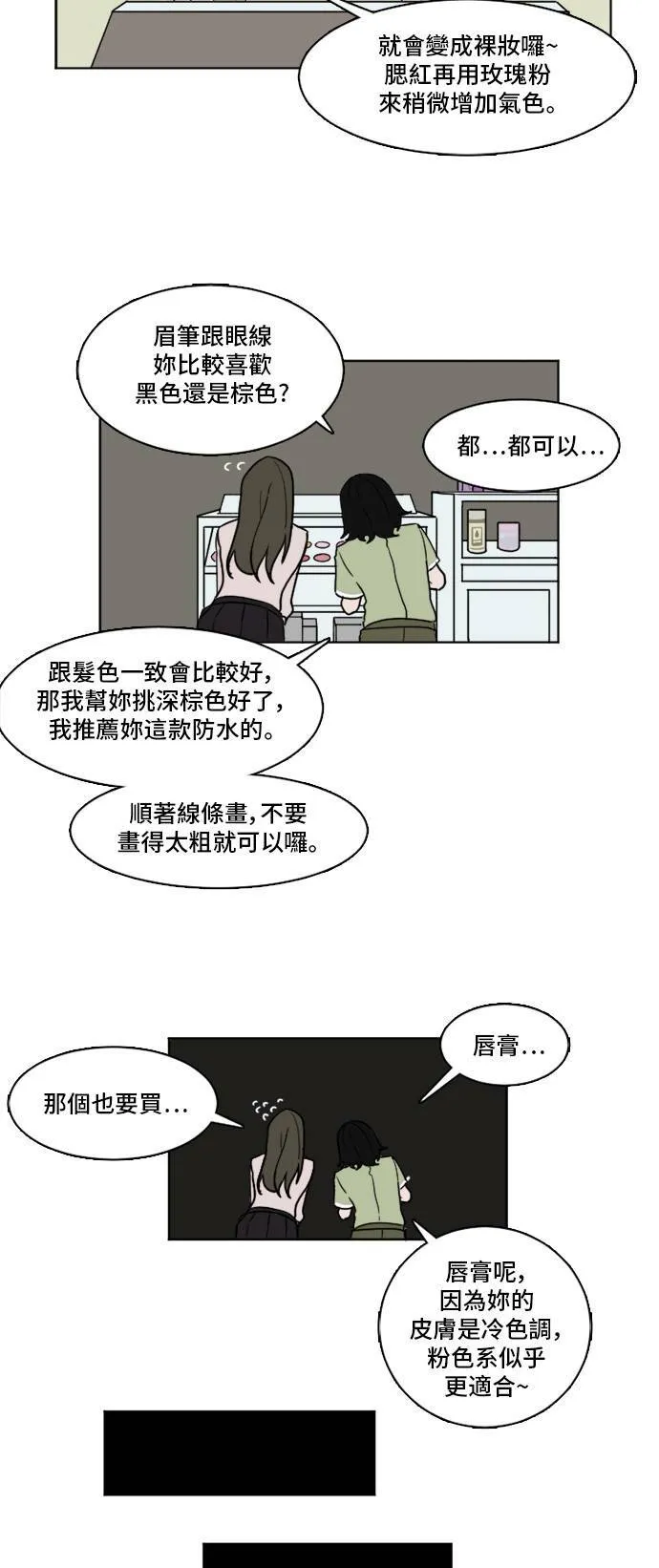 崔宝润 325