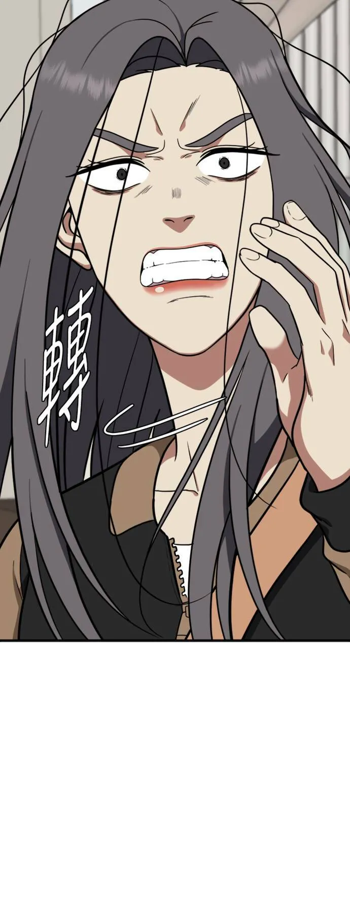 艾登 1193