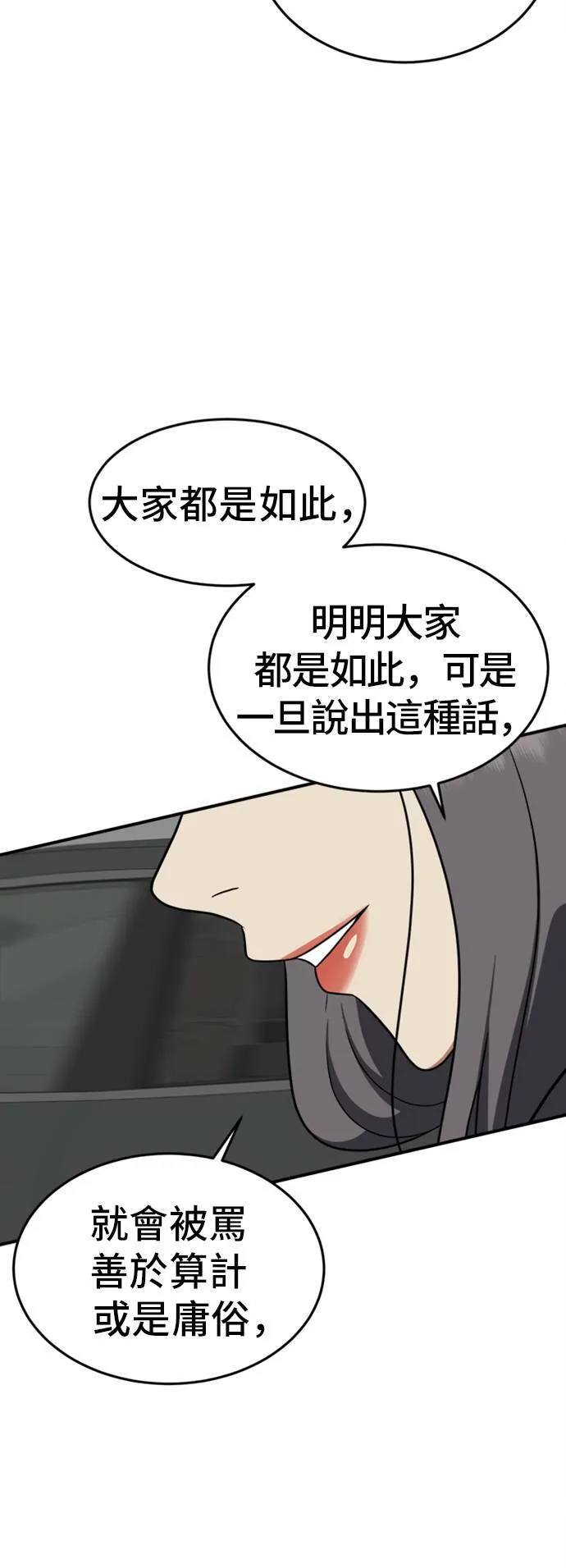 艾登 1056